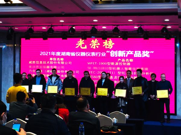 UG环球·(中国大陆)官方网站