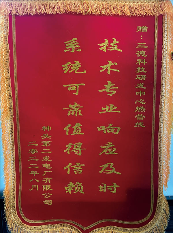UG环球·(中国大陆)官方网站