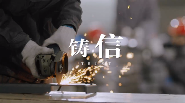 UG环球·(中国大陆)官方网站