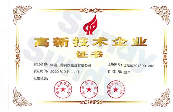 UG环球·(中国大陆)官方网站