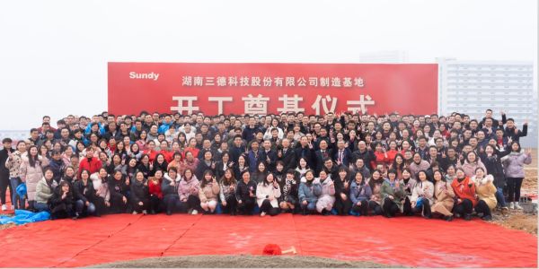 UG环球·(中国大陆)官方网站