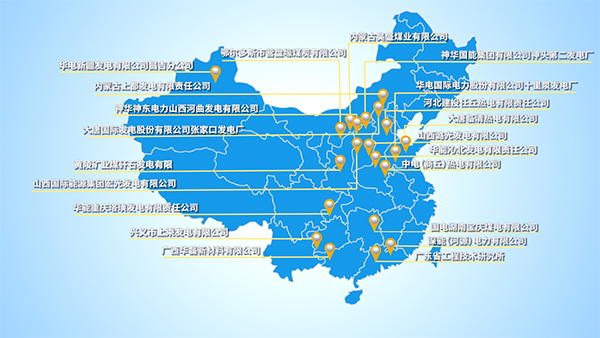 UG环球·(中国大陆)官方网站