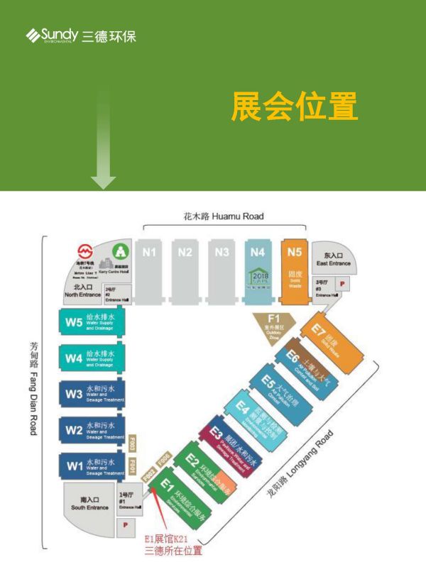 UG环球·(中国大陆)官方网站