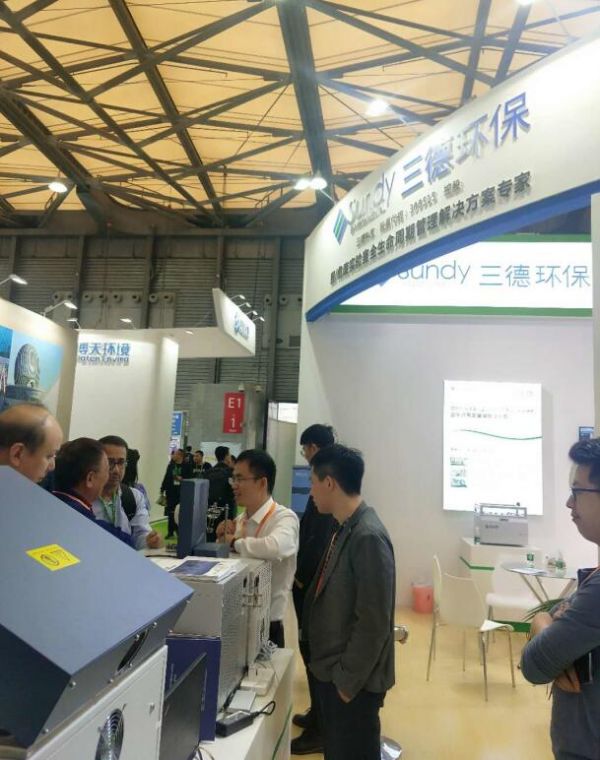 UG环球·(中国大陆)官方网站