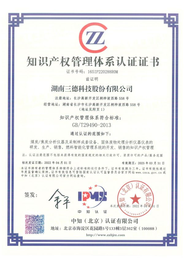 UG环球·(中国大陆)官方网站