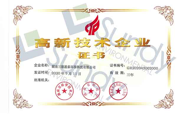 UG环球·(中国大陆)官方网站