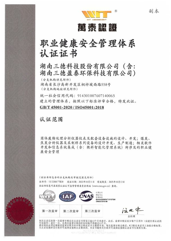 UG环球·(中国大陆)官方网站