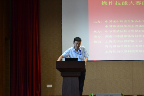 UG环球·(中国大陆)官方网站
