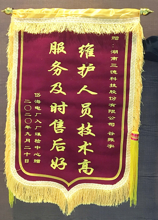 UG环球·(中国大陆)官方网站