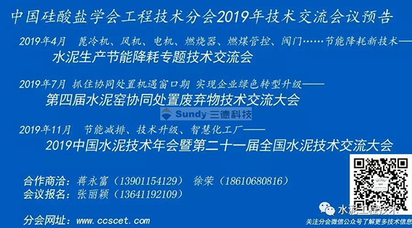 UG环球·(中国大陆)官方网站