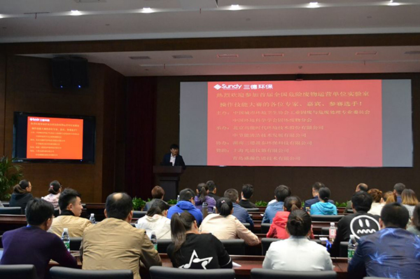 UG环球·(中国大陆)官方网站