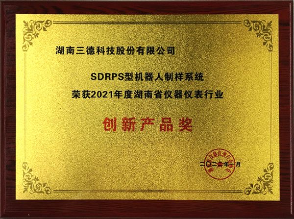 UG环球·(中国大陆)官方网站