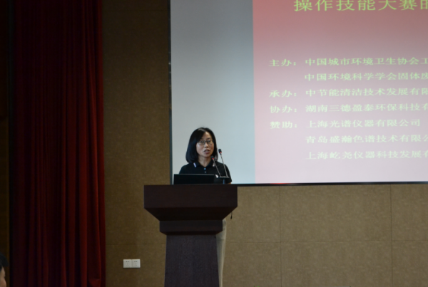 UG环球·(中国大陆)官方网站