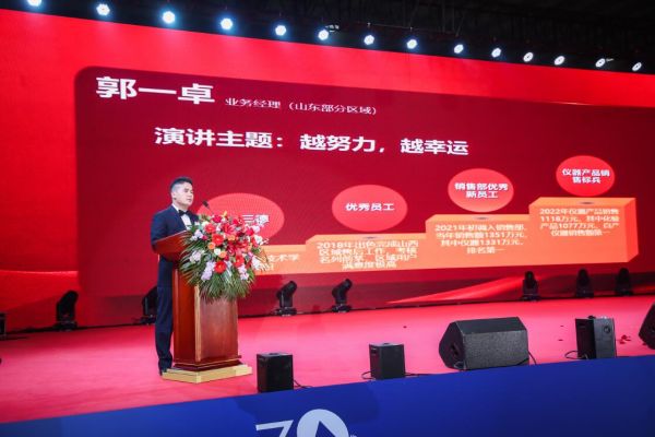 UG环球·(中国大陆)官方网站