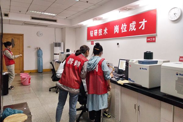 UG环球·(中国大陆)官方网站