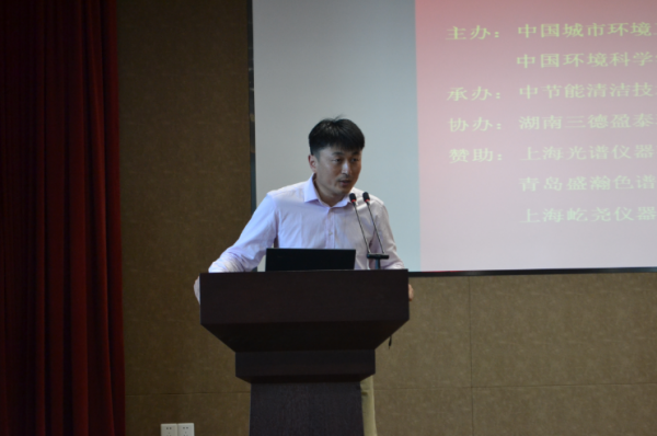 UG环球·(中国大陆)官方网站