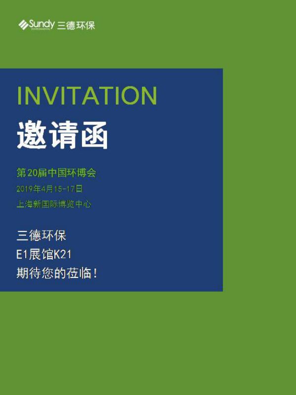 UG环球·(中国大陆)官方网站