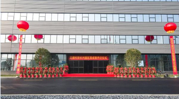 UG环球·(中国大陆)官方网站