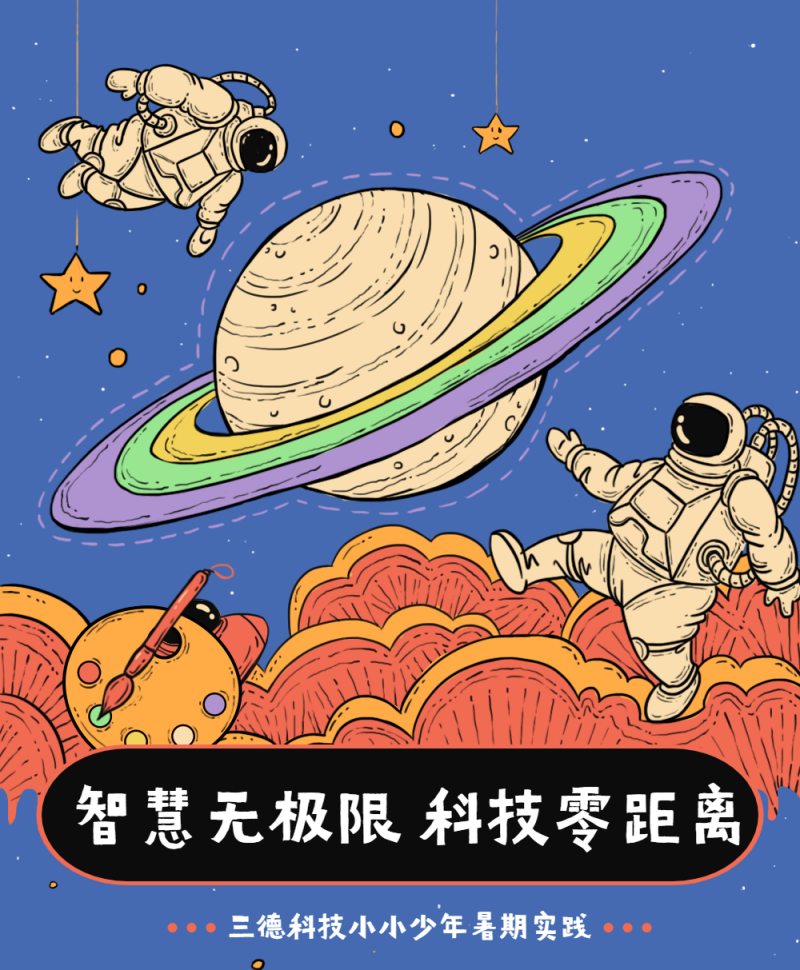 UG环球·(中国大陆)官方网站