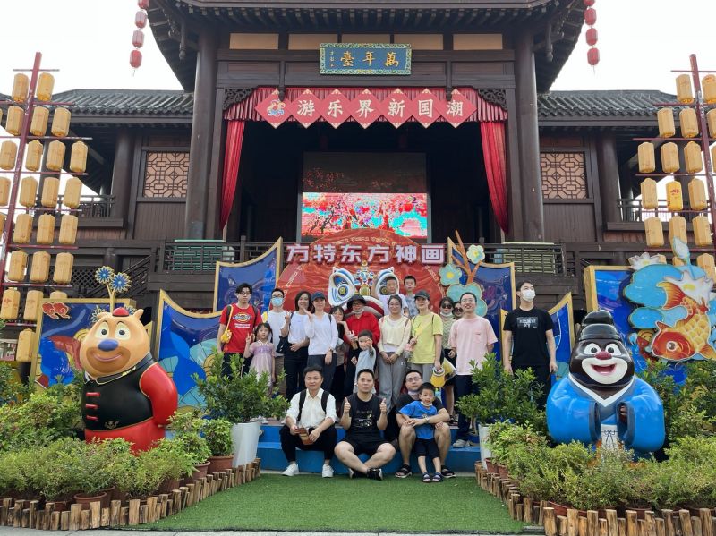 UG环球·(中国大陆)官方网站