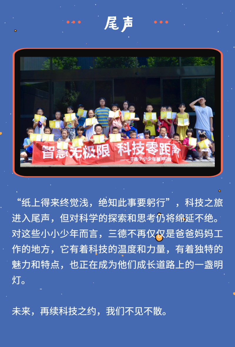 UG环球·(中国大陆)官方网站