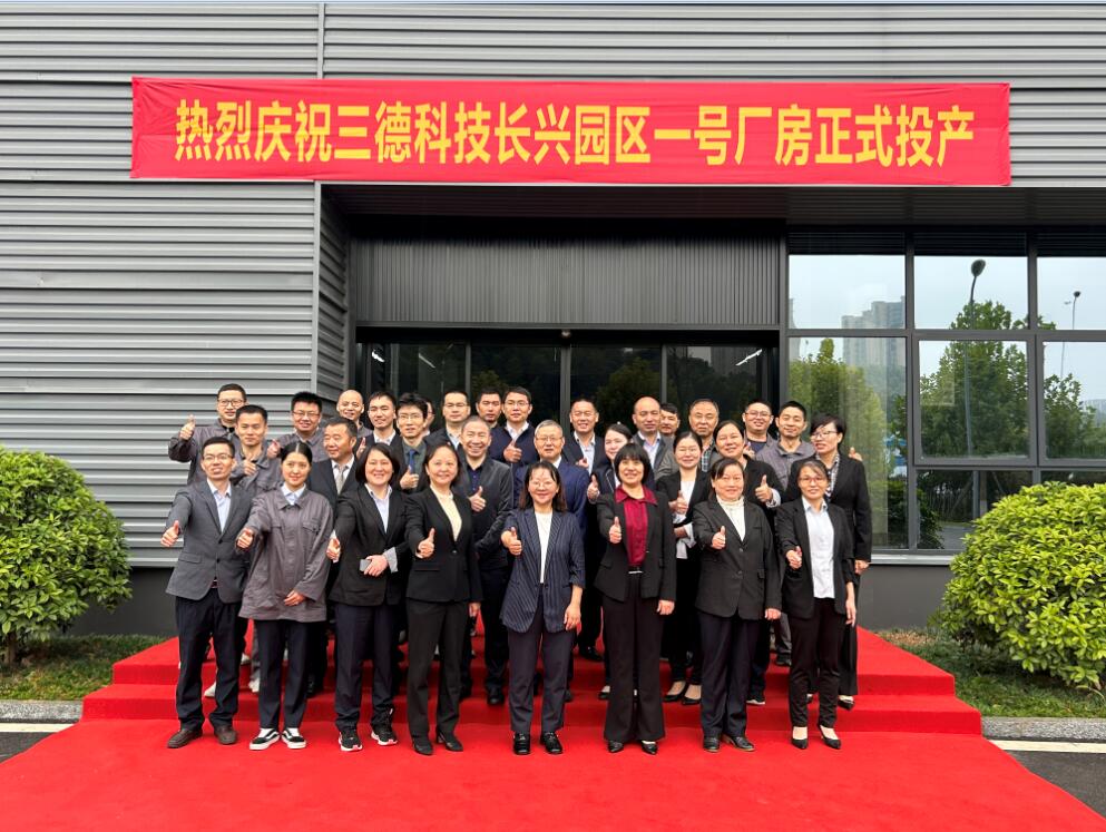 UG环球·(中国大陆)官方网站