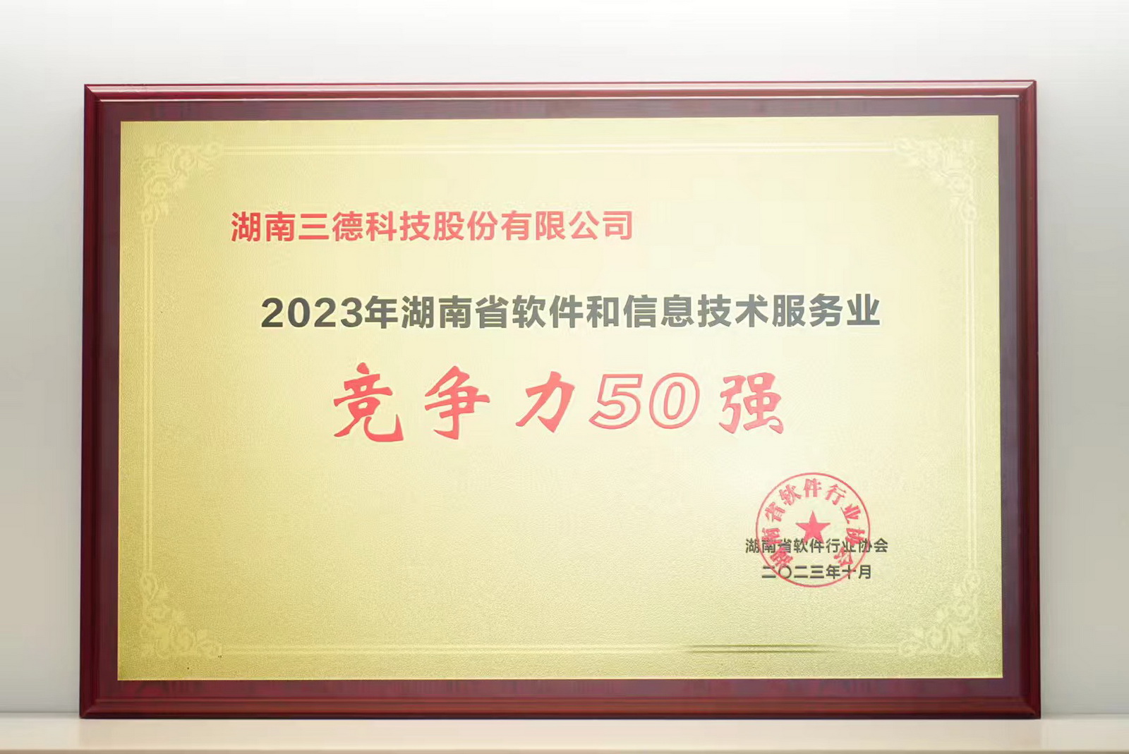UG环球·(中国大陆)官方网站