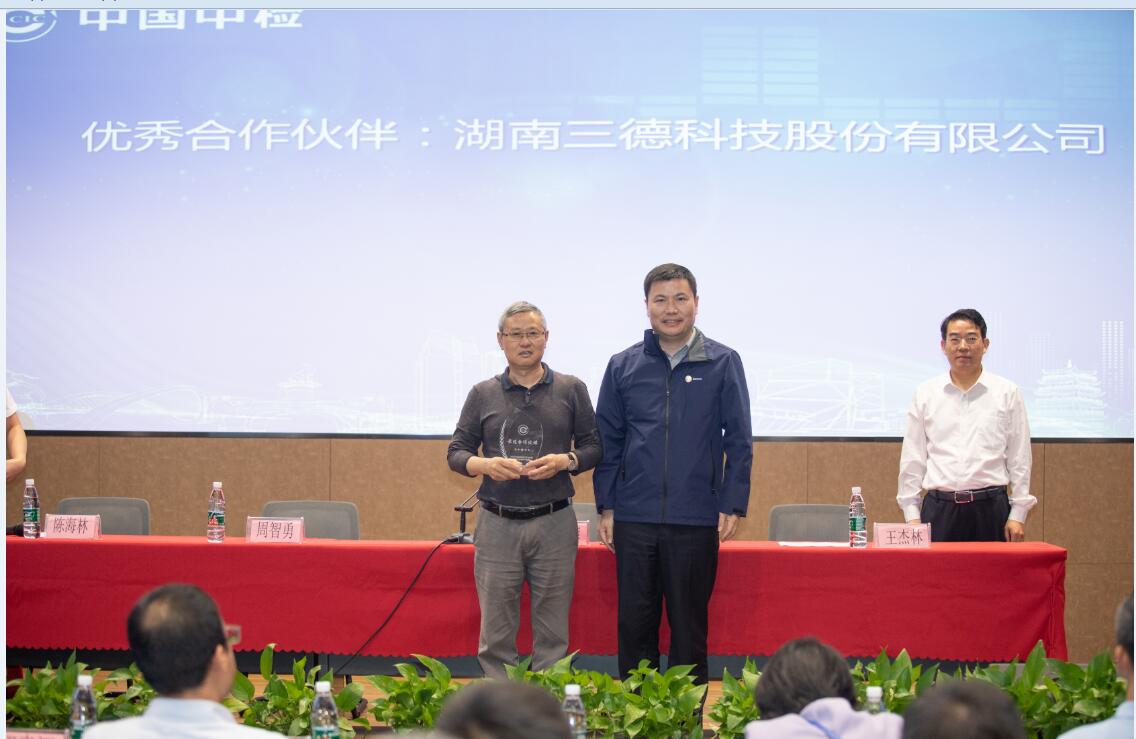 UG环球·(中国大陆)官方网站