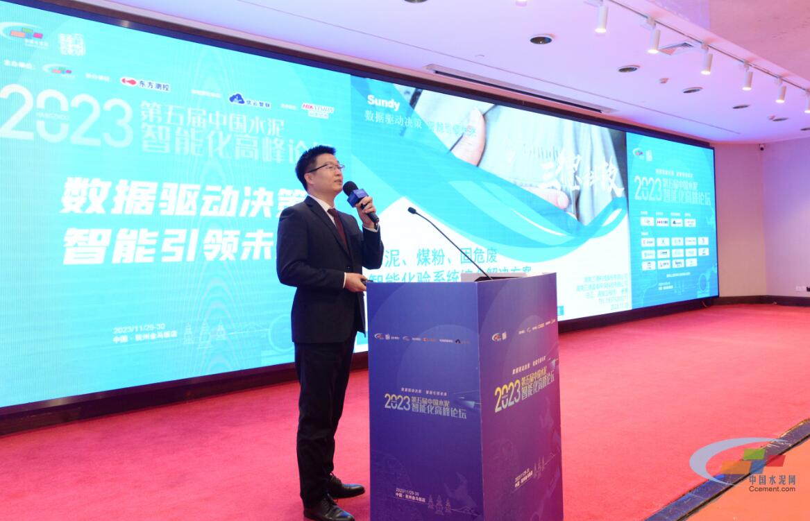 UG环球·(中国大陆)官方网站