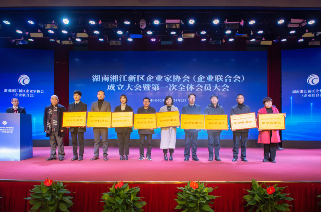 UG环球·(中国大陆)官方网站