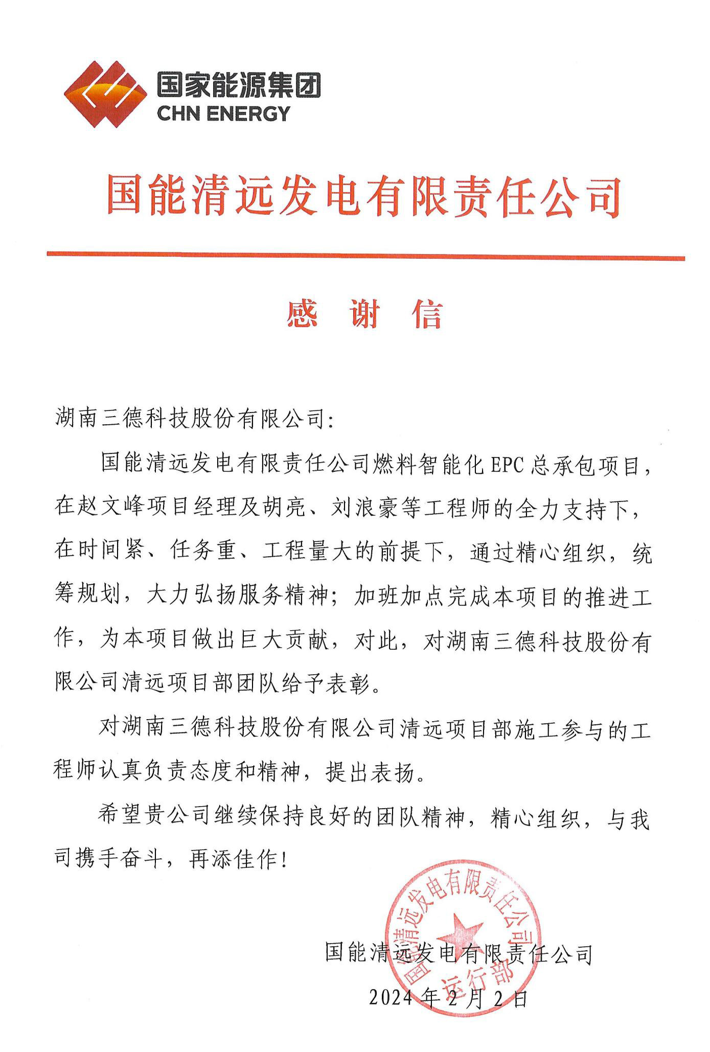 UG环球·(中国大陆)官方网站