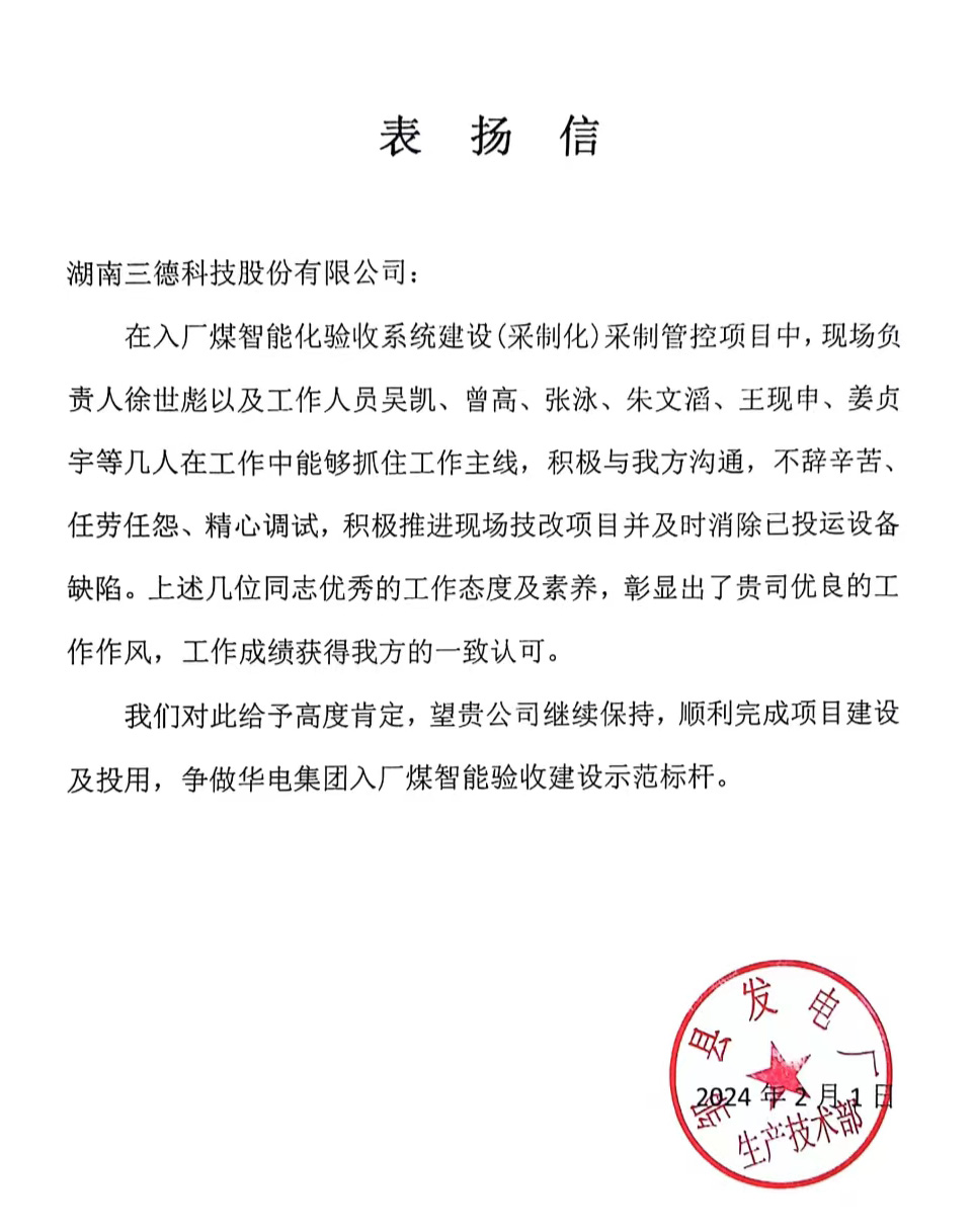 UG环球·(中国大陆)官方网站