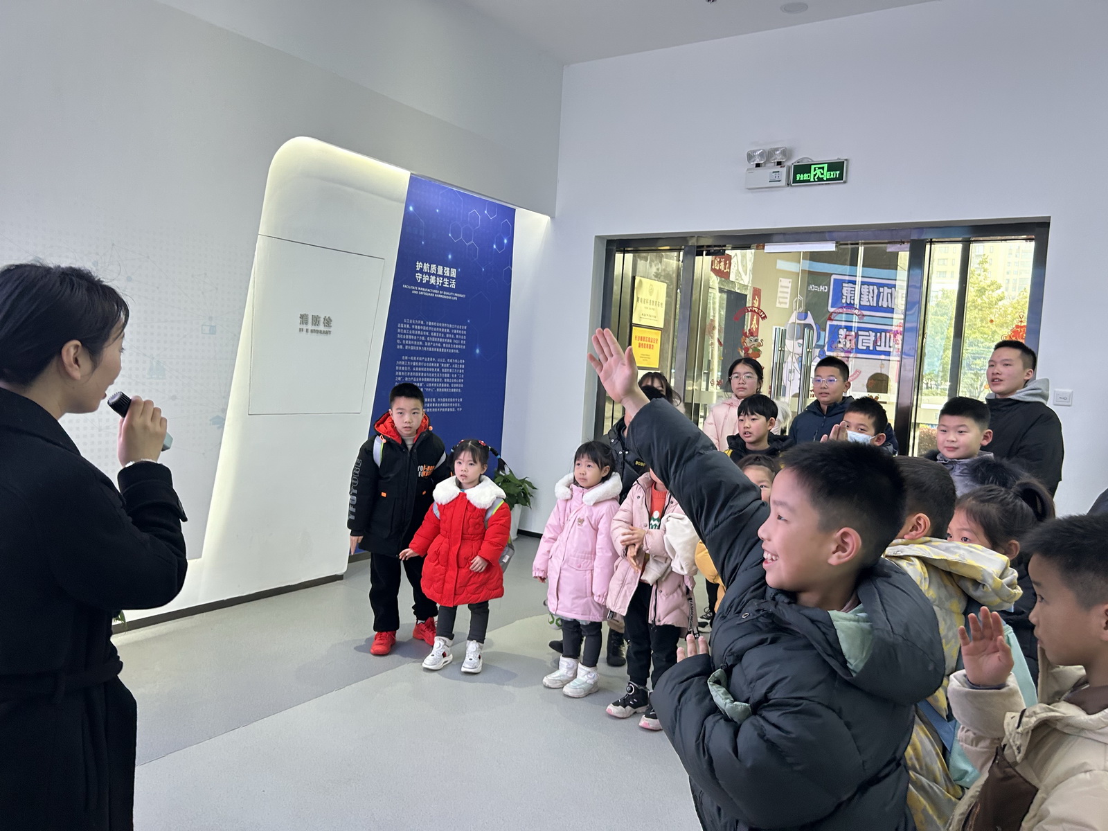 UG环球·(中国大陆)官方网站