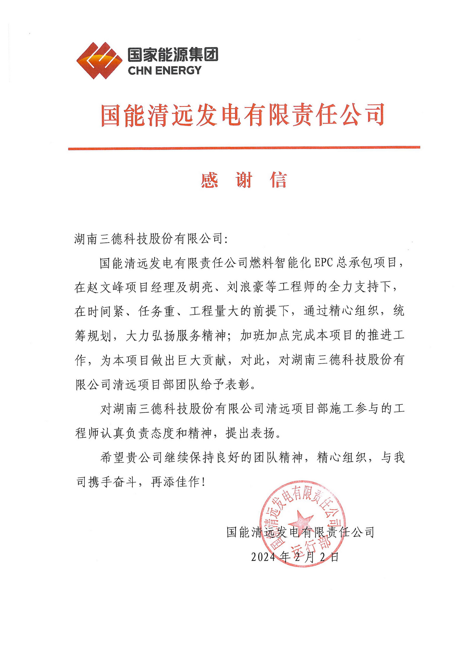 UG环球·(中国大陆)官方网站