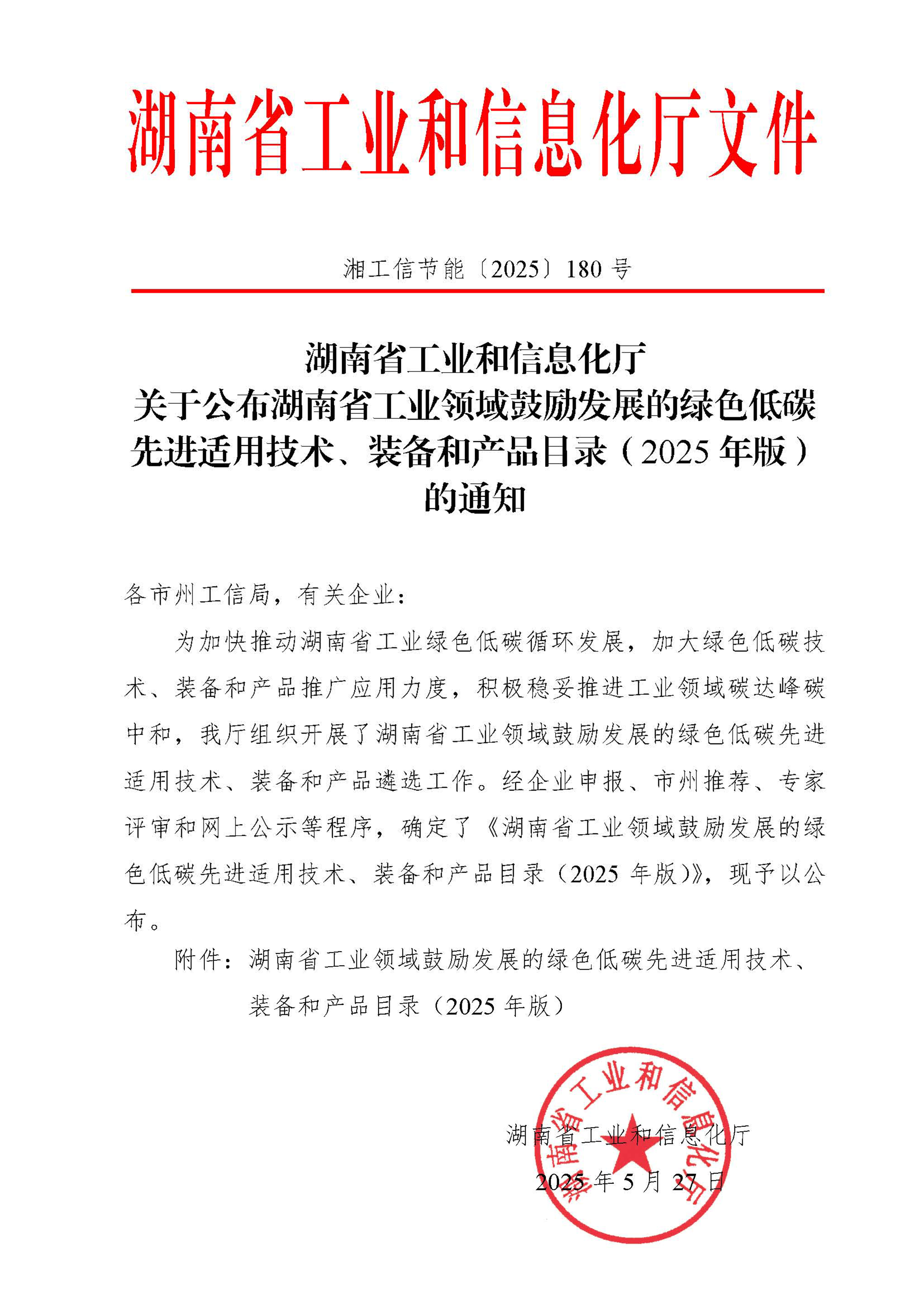 UG环球·(中国大陆)官方网站