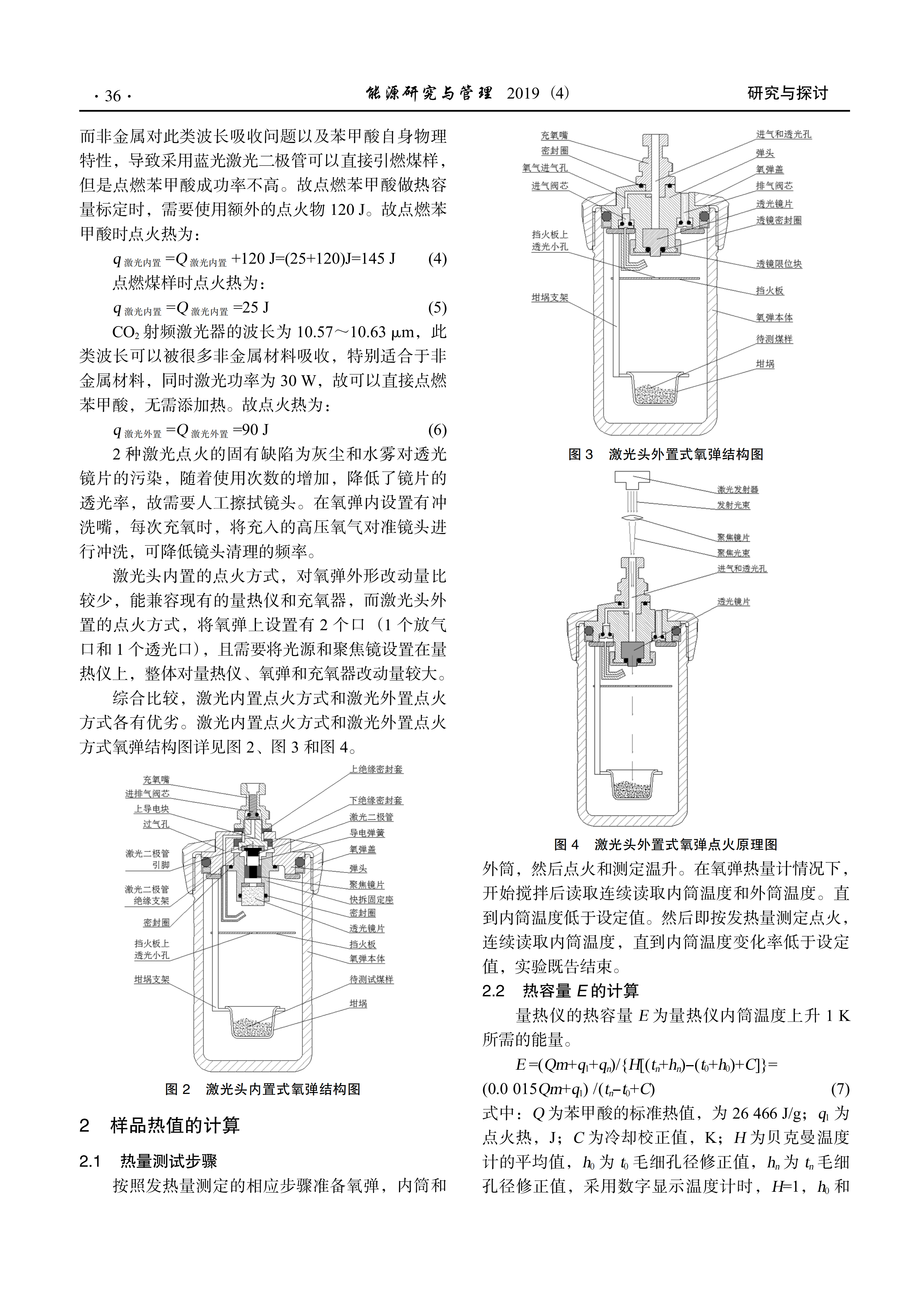27e13d62bf247b95ae8cc86406e938cd