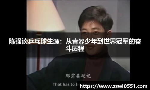 新葡萄8883