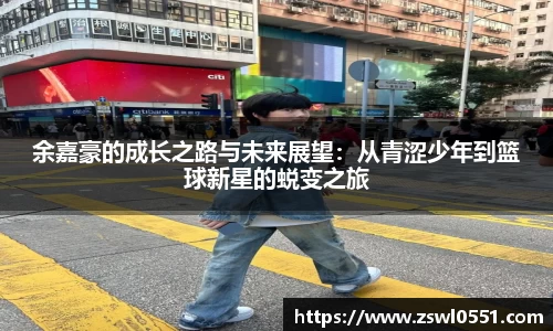 新葡萄8883官网amg