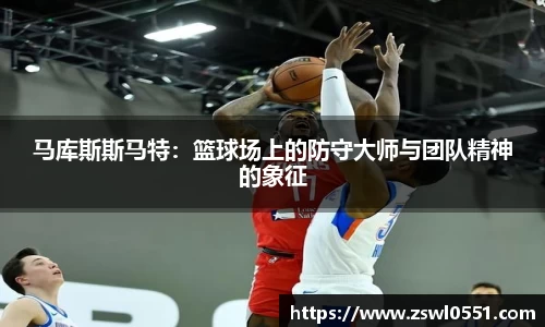 新葡萄8883官网amg