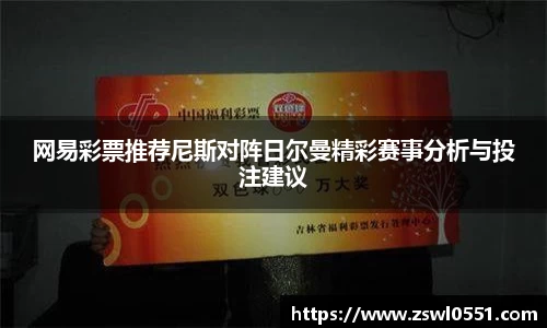 新葡萄8883官网