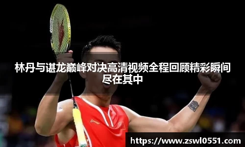 新葡萄8883官网amg