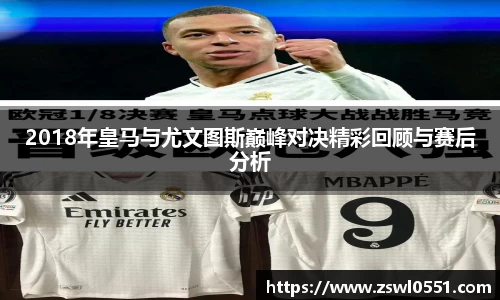 尊龙凯时官方网站，尊龙凯时ag旗舰厅