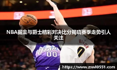 尊龙凯时人生就是搏!