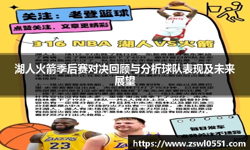 z6尊龙凯时