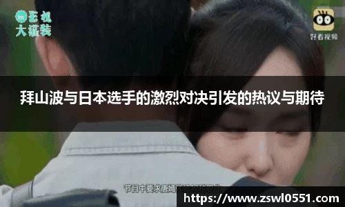 尊龙凯时官方网站，尊龙凯时ag旗舰厅