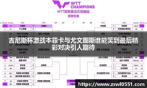 尊龙凯时官方网站，尊龙凯时ag旗舰厅