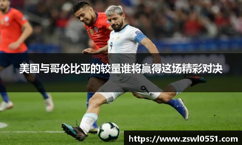 z6尊龙凯时